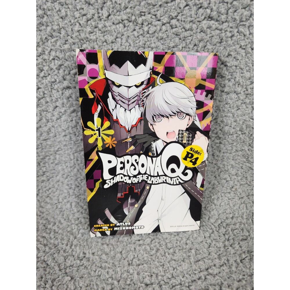 Persona Q: Shadow of the Labyrinth Side: P4 Volume 1 (Persona Q P4)